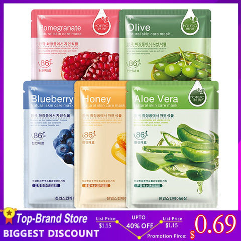 Skin Care Plant Facial Mask