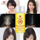Fast Powerful Hair Growth Essence